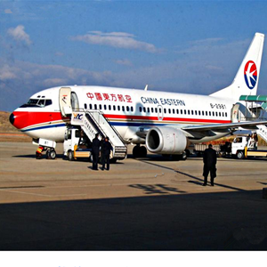 北京航空邮寄-当日到达,轻松快捷